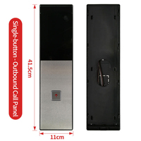 Panneau de commande d'ascenseur ultra-mince LOP MS3-E, panneau de commande de sol, design moderne pour ascenseurs d'hôtels et d'appartements