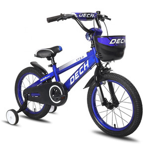 JOYKIE — Mini vélo à 4 roues 14 pouces, bicyclette pour garçons, enfants <span class=keywords><strong>de</strong></span> <span class=keywords><strong>3</strong></span> ans - Product Image 2