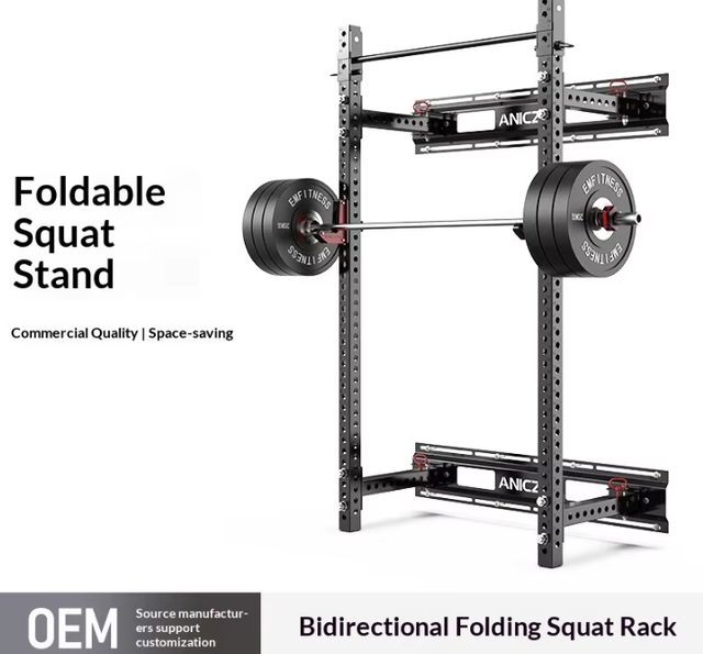 Metal Frame-style Squat Rack Multifunctional Pull-up Vertical Power Rack Indoor Commercial Foldable Wall-mounted Training Rack
