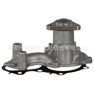 แท่นยึดเครื่องยนต์ไฮเทค 541 สำหรับรถฟอร์ดอเมริกัน ปี 2010 ซ่อมแซมแทนที่ - Product Image 2