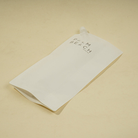 Pochettes souples personnalisées de haute qualité avec bec verseur pour savon liquide, en PET/PA/AL/CPP, imprimées en héliogravure, OEM