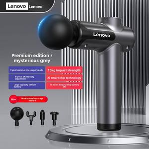 Pistolet <span class=keywords><strong>de</strong></span> massage électrique professionnel HarmonyOS Connect avec réglage <span class=keywords><strong>de</strong></span> l'intensité à 99 niveaux pour hommes/femmes, idéal pour le fitness - Product Image 6