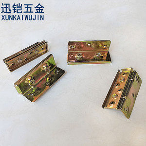 Bisagra para Muebles Tradicionales Xunkai Wujin, 2.5 mm, Acero Laminado en Frío, Montaje Superficial, Duradera, para Herrajes de Muebles - Product Image 2