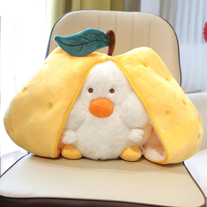 Lindo Peluche de Pato Reversible, Suave y Esponjoso, Se Transforma en Forma de Limón o Corazón, Perfecto para Regalos y Decoración Acogedora - Product Image 2