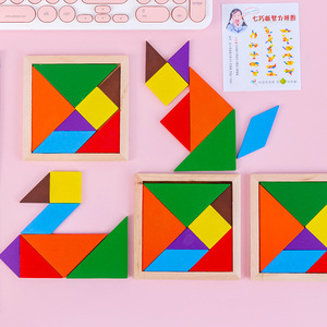 Kreatives Geometrie-Tangram 3D-Puzzle DIY Baukasten Lehrreiches Holzpuzzle Brettspiel Lehrmittel für Kinder und Erwachsene - Product Image 2