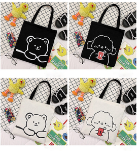 2024 nouvelle mode haute capacité lettre broderie femmes sac à main Eco casual épaule toile grand coton - Product Image 4