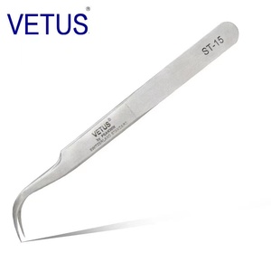 ที่หนีบขนตาปลอมแบบมืออาชีพทำจากสเตนเลสสำหรับต่อขนตา - Product Image 1
