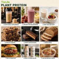Bubuk Konsentrat Protein Kedelai TianJia, Protein Nabati Alami, Bersertifikat Kosher HALAL untuk Produksi Makanan Vegan