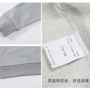 Men's Crew Neck Sweatshirt 350g Pure Cotton Loose Fit Unlined Leisure Wear - Product Image 5