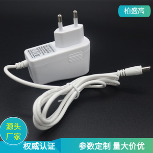 <b>12V</b> 2A Power <b>Adapter</b> With CN Plug For Air Purifier White 85g 75x28x40mm - Product Image 5