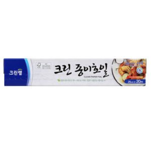 CLEAN <b>PAPER</b> FOIL 25cm*20m Kitchen Food Storage <b>Paper</b> Wrap for Packing Refrigerator and <b>Freezer</b> Long-Term Storage - Product Image 5