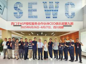 Régulateur de pression d'origine neuf C a M O Z Z I, séparateur huile-eau MC202-D03 MC104-D00 MC238-D00 MC104-D10 - Product Image 2