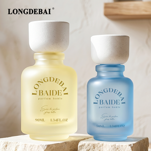 Flacon de parfum en verre givré de luxe personnalisé, vide, 50 ml, 100 ml, jaune, flacon de parfum vaporisateur, flacon de parfum rond avec bouchon en plastique - Product Image 1