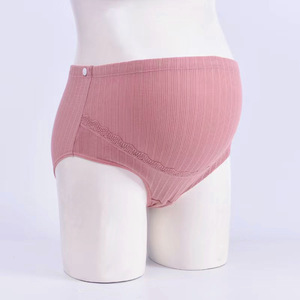 <span class=keywords><strong>Culotte</strong></span> de maternité Lokeystar en coton, taille haute, ajustable, douce, pour la grossesse - Product Image 2