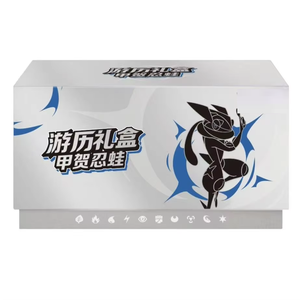 Caja de Regalo de Papel para 12 Cartas Coleccionables PTCG de Charizard y Mewtwo, Ecológica, Portátil, para <span class=keywords><strong>Viajes</strong></span> - Product Image 4