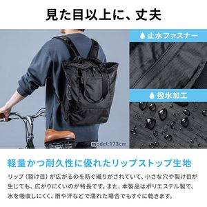 Outdoor Leisure Foldable Geometric <strong>Nylon</strong> Backpack Large Capacity <strong>Tote</strong> <strong>Bag</strong> Commuting Shoulder <strong>Bag</strong> Handbag Shopping <strong>Bag</strong> Drawstring - Product Image 6
