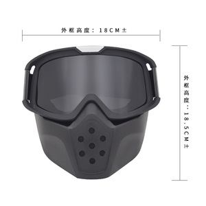 Motorcycle Goggles Full Rim Spherical Lens <b>Polycarbonate</b> Anti Fog Outdoor Sports Men's Riding Protection - Product Image 1
