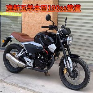 Moto Urbaine <span class=keywords><strong>Neo</strong></span> Sports <span class=keywords><strong>Cafe</strong></span> CB190TR CB190R 184cc 4 Temps - Product Image 4