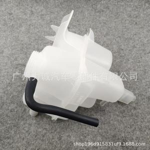 Tanque de Expansión y Refrigerante/Depósito de Refrigerante para Ford Escape Mariner 5L8Z8A080AA - Product Image 4