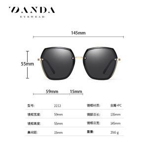 Danda Lunettes de soleil polarisées pour femmes, monture noire, bordure dorée, protection UV400, lunettes de soleil tendance 2212 - Product Image 5