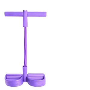 थोक वेरिक T695511z लोचदार लूप पेडल प्रतिरोध बैंड-उच्च गुणवत्ता वाले टैप <span class=keywords><strong>4</strong></span> ट्यूब सेट योग जिम होम कसरत स्ट्रिप्स - Product Image 1