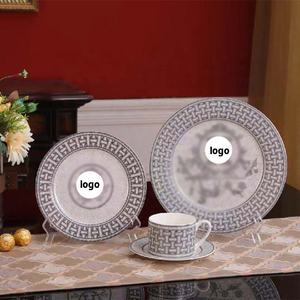 Vente en gros d'assiettes à dîner en céramique 4pcs soucoupe pour tasse à café ensembles de vaisselle en porcelaine de salle à manger de luxe occidental - Product Image 1