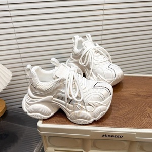 Sneakers da Donna di Design all'Ingrosso, <span class=keywords><strong>Scarpe</strong></span> Retrò Stile Dad Shoes, Traspiranti in Mesh <span class=keywords><strong>con</strong></span> <span class=keywords><strong>Tacco</strong></span> <span class=keywords><strong>Alto</strong></span>, <span class=keywords><strong>Scarpe</strong></span> <span class=keywords><strong>Sportive</strong></span> Casual MOQ - Product Image 4
