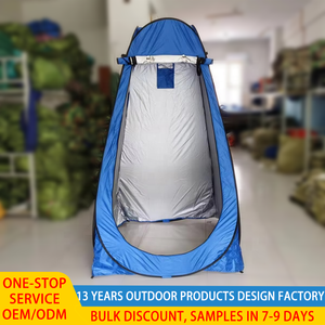 Support OEM/ODM - Tente de <span class=keywords><strong>douche</strong></span> pop-up pour l'intimité |   Tente de toilette portable |   <span class=keywords><strong>Douche</strong></span> de <span class=keywords><strong>camping</strong></span>, Tente de <span class=keywords><strong>camping</strong></span>, Tentes d'extérieur - Product Image 2
