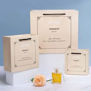 Bolsas de Papel Personalizadas de Lujo con Marca, Bolsas de Regalo Elegantes para Joyería, Bolsas de Papel para Ropa con Logotipo para Negocios - Product Image 3