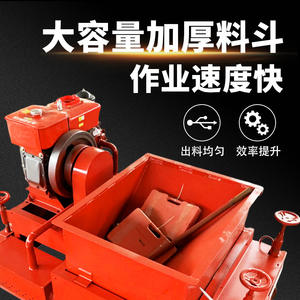 Máquina automática Shandong Renhe para la formación de correas de contención con bomba de motor para bordillos de autopistas y piedras de acalzado, de fácil instalación - Product Image 2