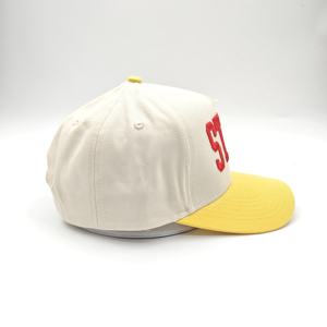 Gorra de Béisbol Estructurada de 5 Paneles con Bordado Personalizado de Alta Calidad, Oxford Dobby Dot, para Adultos Unisex - Product Image 6