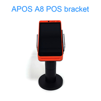 Support de tablette pour système de point de vente de qualité supérieure, support de tablette pour système de point de vente, prix le plus compétitif