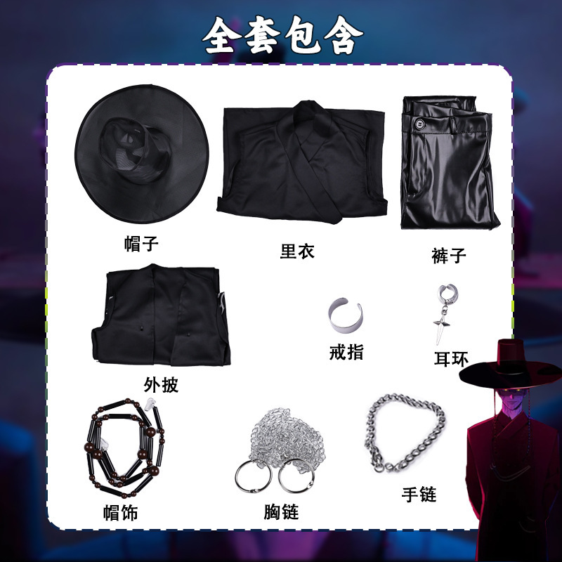 Shaka boy silver song suit-high with gauze hat