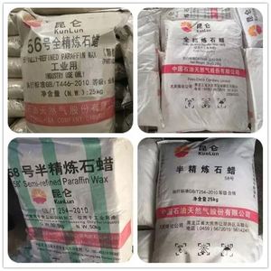 HTRS cire de qualité supérieure 58 Deg c paraffine entièrement raffinée cire de paraffine à vendre - Product Image 4