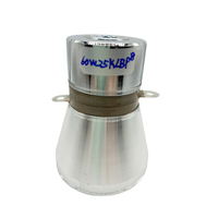 Sensor transduser ultrasonik keramik Piezo