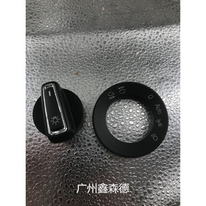 สวิตช์ไฟหน้า 5GG941431D สำหรับกอล์ฟ 7 แลมานโด้อุปกรณ์ควบคุมไฟอัตโนมัติอะไหล่ทดแทน - Product Image 2