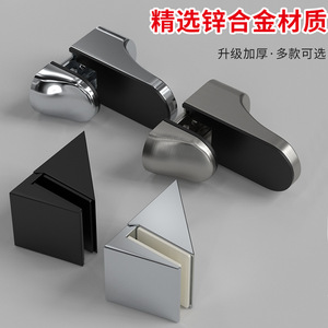Support de tablette en verre réglable à clip bec de canard en alliage de zinc, support de cloison de salle de bain, style luxe léger - Product Image 2