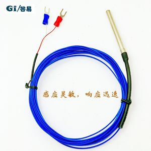 Sonde de température à thermocouple de type K pour Téflon PTFE, résistante aux acides et aux alcalis, sonde de corrosion de type T pour Téflon PTFE bleu - Product Image 1