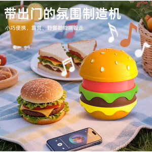 Hamburger Portable <b>Speaker</b> With <b>Led</b> Light Rechargeable Battery For Indoor Outdoor Use - Product Image 4