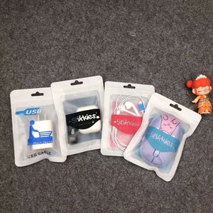 カスタマイズされたロゴ卸売カラフルな再封可能なジップロックレーザー電話アクセサリー包装ホログラフィックマイラーバッグジッパーバッグ - Product Image 3