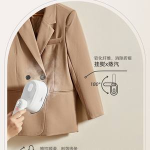 Midea Handheld Garment <b>Steamer</b> YS-10T1 100Ml Portable Steam Iron For Home And Dormitory Use - Product Image 3