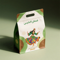 Sachet Doypack à fond plat avec logo personnalisé, pour dattes d'Arabie Saoudite, grains de café, poudre, avec trou de suspension, pochette debout