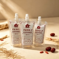 Pochette à bec verseur personnalisée refermable en plastique pour liquides, idéale pour les soins de la peau, le shampoing, le détergent, les jus et les boissons