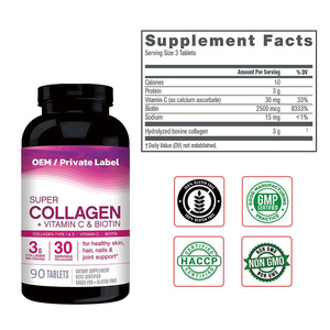 ซุปเปอร์คอลลาเจนเปปไทด์แบบเม็ด ผลิตภัณฑ์เสริมความงามสำหรับผู้ใหญ่ คีโต ปราศจาก GMO ผลิตจากหญ้า สำหรับบำรุงผม ผิว เล็บ และข้อต่อ 200 กรัม - Product Image 2