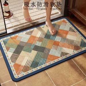 Tapis de bain Cangming en terre de diatomée 60x90cm, antidérapant, absorbant l'eau, pour salle de bain et entrée - Product Image 1