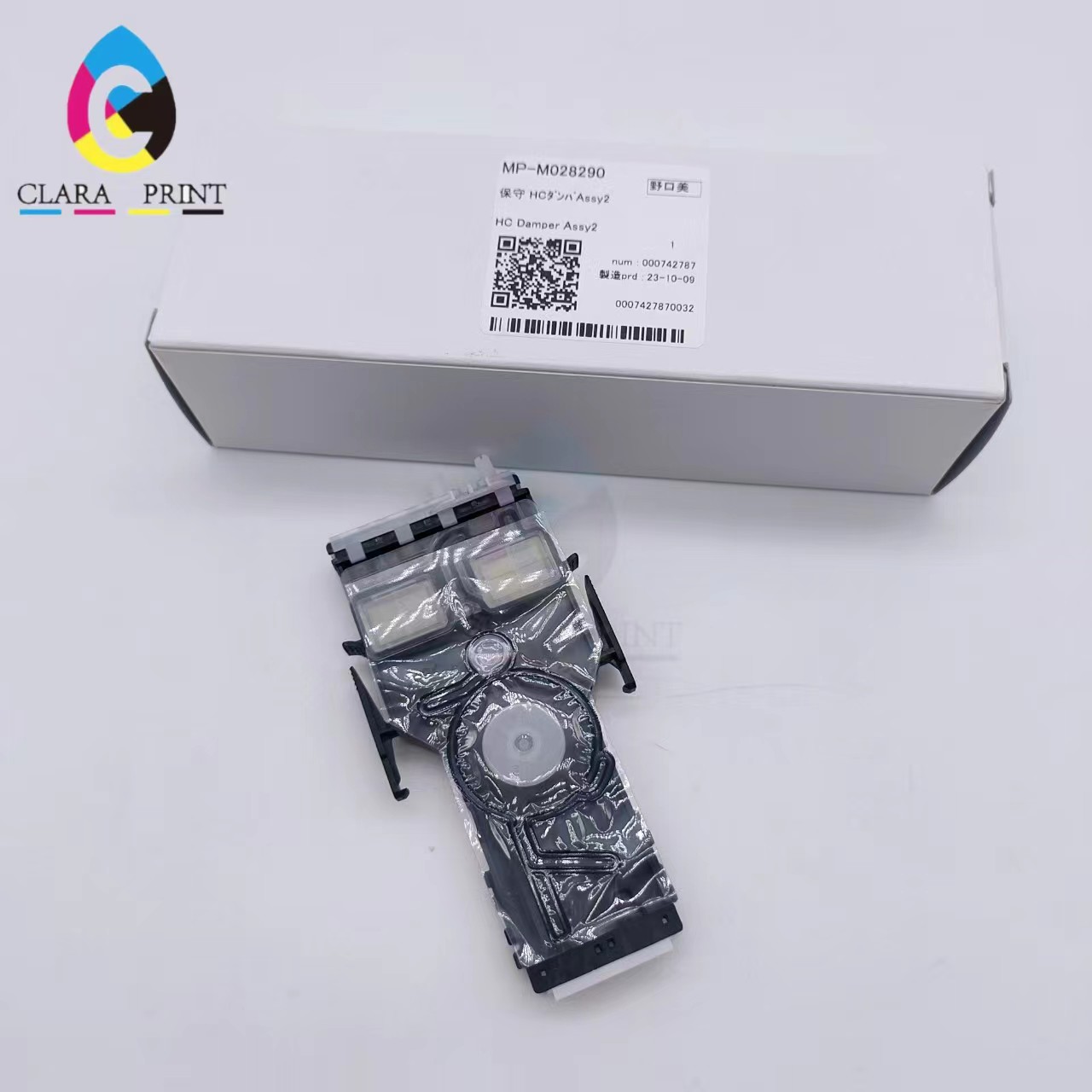 M028290 Original Mimaki HC Damper Assy2 for Txf150-75
