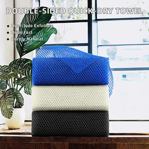 Wholesale Custom All Natural Long Simple <b>Body</b> Use Water Absorption Double-sided Exfoliating Nylon Belt Quick-dry Washcloth - Product Image 2