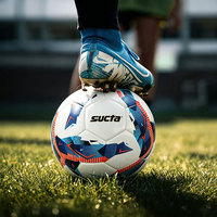 Ballon de football SUCTA ST5300 de qualité supérieure, laminé en PU, léger, écologique, durable, résistant à l'eau, pour l'entraînement