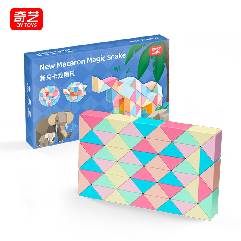 iQiyi 60-segment New Macaron Magic Ruler