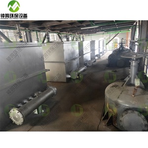 Unidad de destilación al vacío de <span class=keywords><strong>aceite</strong></span> crudo, planta de fabricación de <span class=keywords><strong>aceite</strong></span> a Base de diésel, <span class=keywords><strong>reciclaje</strong></span> de <span class=keywords><strong>aceite</strong></span> residual con productos de estándar internacional - Product Image 6